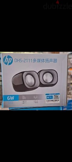 Hp Dhs 2111 speaker