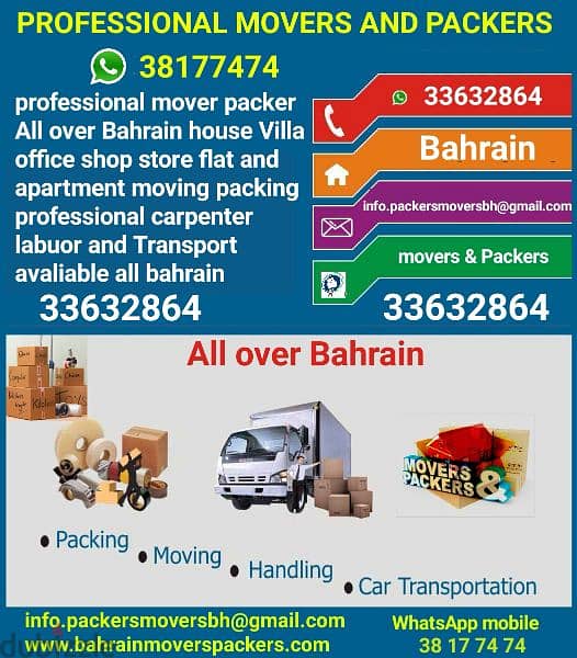 pride movers Packers company 38177474 WhatsApp mobile 1