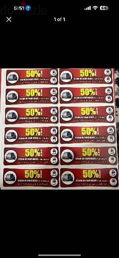 Flash car wash coupons 6 pcs 2.5 bd