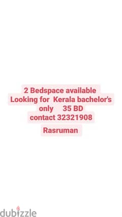 2  Bedspace available 0