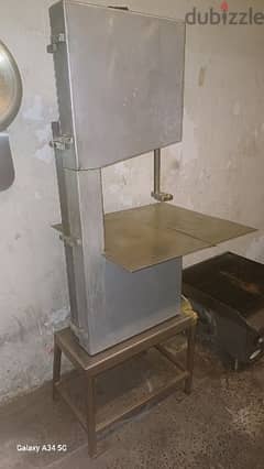 cutter machine made in England