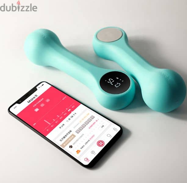 Xiaomi Move it Beat Smart Dumbbell
0.75kg 2