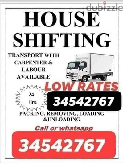 House shifting all BAHRAIN