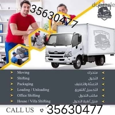 House shifting and moving transport carpenter labor
