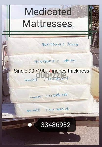 New medicated mattress and furniture for sale only low prices 5