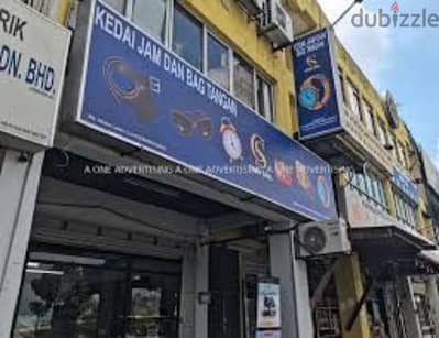 signboard, shop signboard 3d board wallpaper sticker