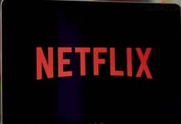 Netflix profil for sale 1 bd