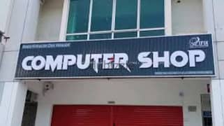 3D signboard, flex signboard, banner, sticker printing, shop board 0