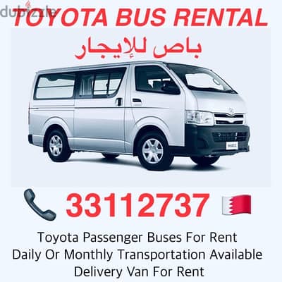 TOYOTA BUSES FOR RENT باص للأيجار