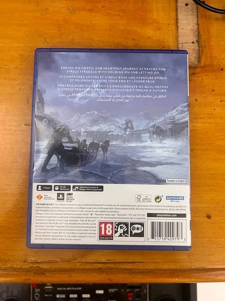 god of war for ps5 brand new 1