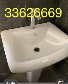 مغسله جديده 11 دينار wash basin 0