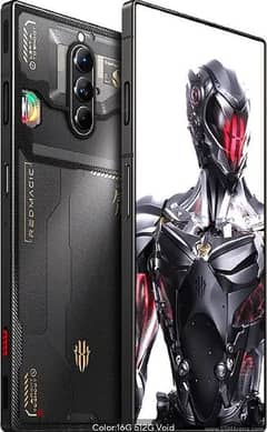 Nubia Redmagic 8 Pro 250BD 0