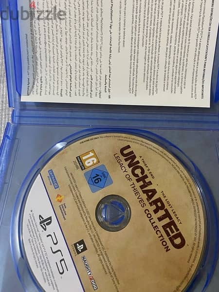 uncharted ps5 1