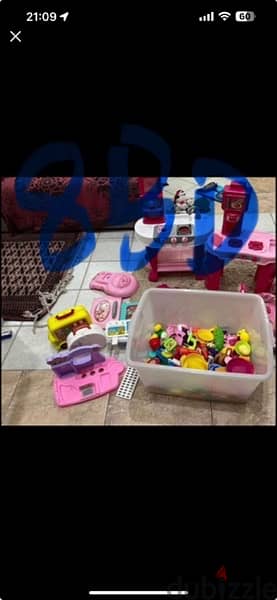 kids toys 7