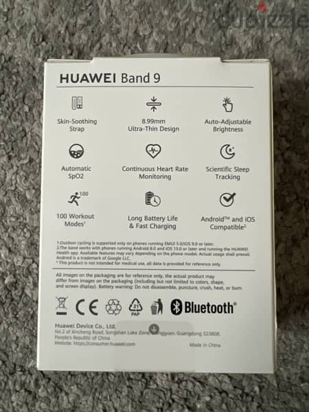 Huawei Band 9 1