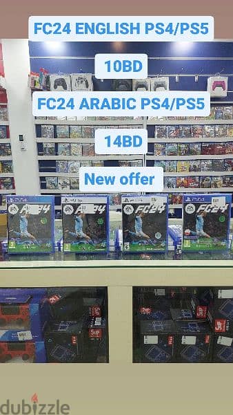 FC24 ENGLISH PS4/PS5 =10BD 0