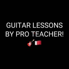 guitar teacher