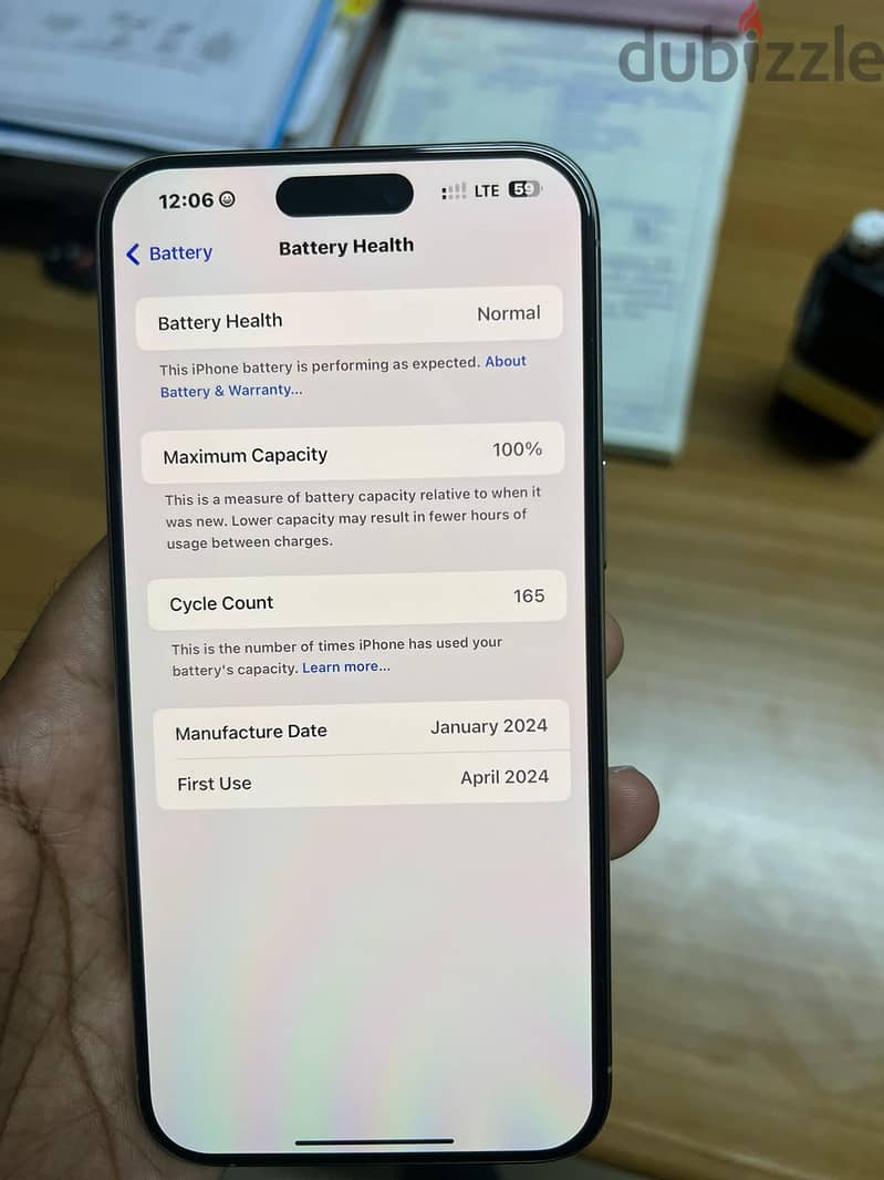 BHD 380,  IPhone 15 Pro Max, 256GB, 100% Battery, 4Months Used 1