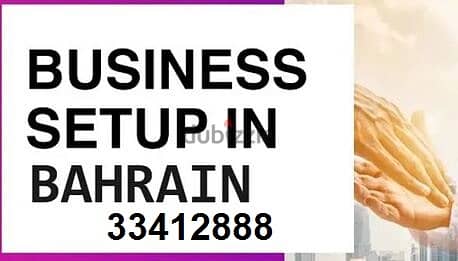 Business Setup In Bahrain Company Formation Document Clearance