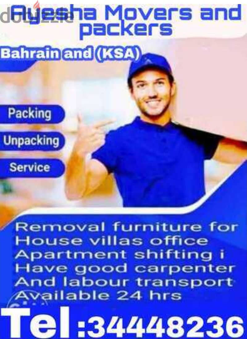 AYESHA PACKINGMOVING PROFESSIONAL SERVICES LOWEST RATE SHIFTING ALL BH 2