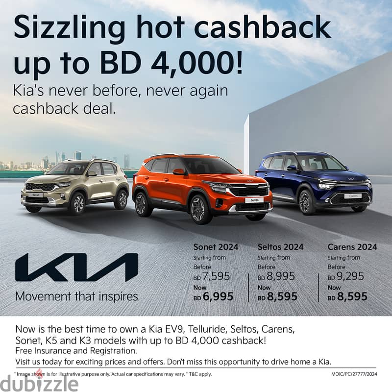 KIA Sizzling Hot Cashback Up to 4000 BD!!! 3