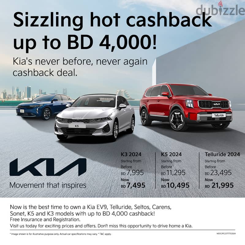 KIA Sizzling Hot Cashback Up to 4000 BD!!! 4