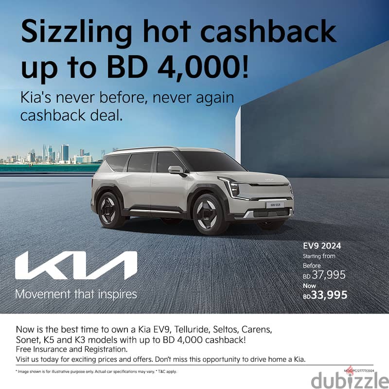 KIA Sizzling Hot Cashback Up to 4000 BD!!! 5