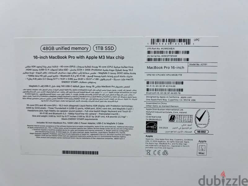 MACBOOK PRO M3 MAX 16 INCH SPACE BLACK 1