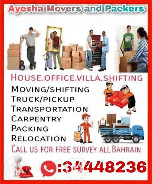 Ayesha Movers/Professional Movers All Bahrain& All Saudi Arab(KSA) 1