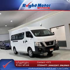 Nissan Urvan Bus (210,000 Kms) 0