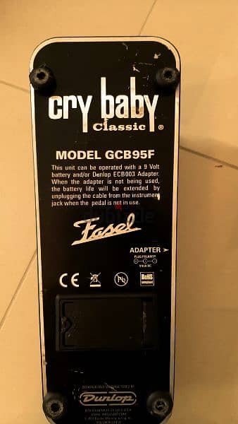 Dublop Classic Crybaby Wah pedal 2