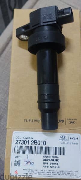 Ignition coils for sale 5