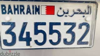 Number plate sale