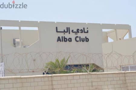 فيلا رائعة بالرفاع البحير قريب نادى البا