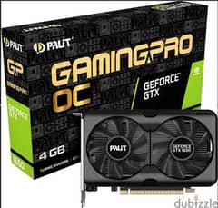 Gaming PC Parts