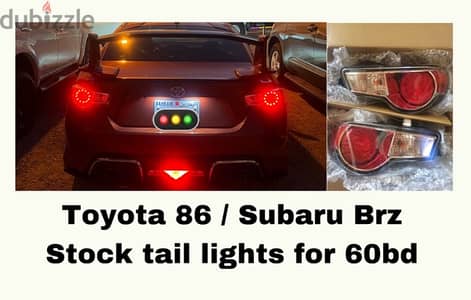 Toyota 86 / Subaru BRZ parts