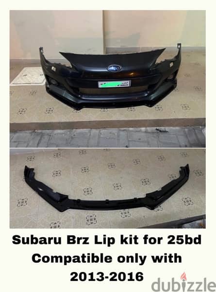 Toyota 86 / Subaru BRZ parts 2