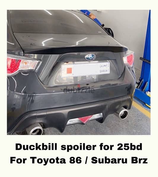 Toyota 86 / Subaru BRZ parts 3