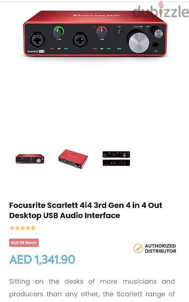 AUDIO STUDIO INTERFAEC FOCUSRITE 4I4 GENERATION 3 FOR SALE 9