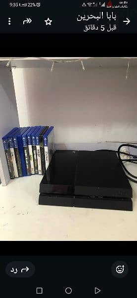 ps4 for sale for 65 bd with 10 games and controller 0