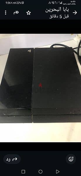 ps4 for sale for 65 bd with 10 games and controller 2