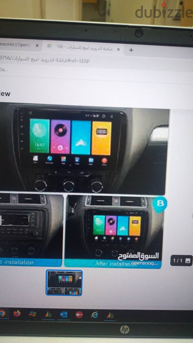 Hot Sale Car Android Screen 1