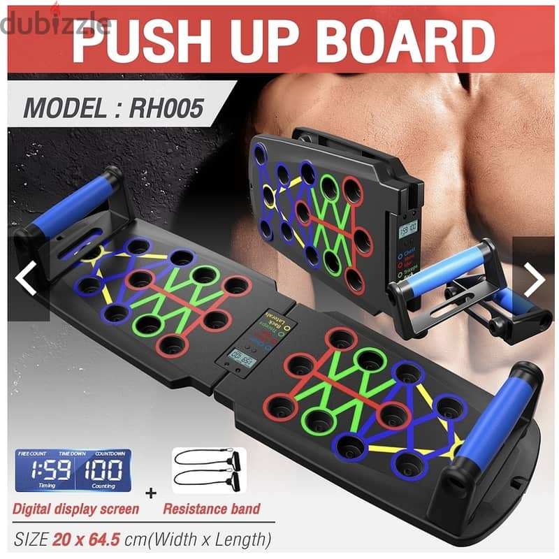 PUSH UP BOARD 2