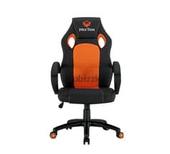 Gaming chair - Meetion 0