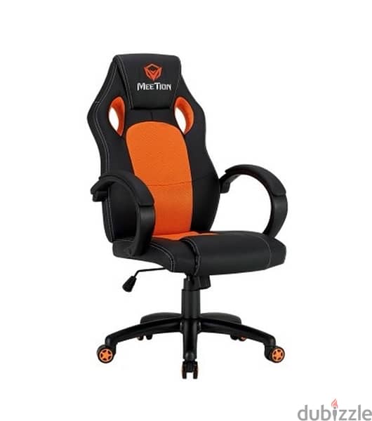 Gaming chair - Meetion 1