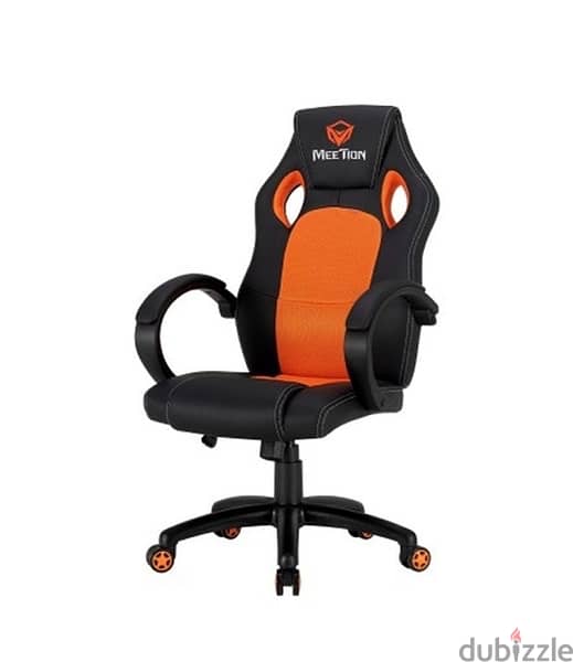 Gaming chair - Meetion 3