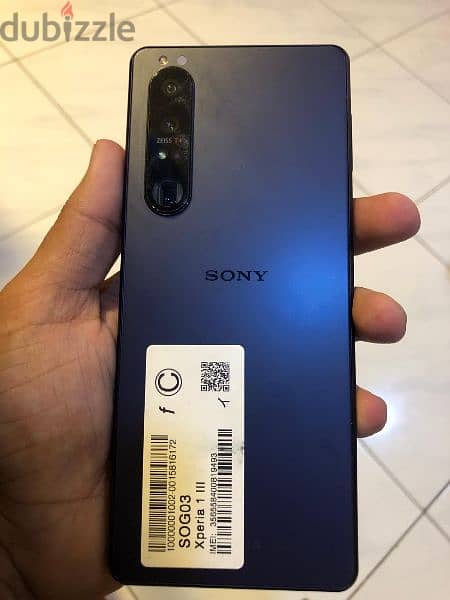 Sony Xperia 1 Mark 3 2