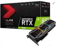 PNY RTX 3090