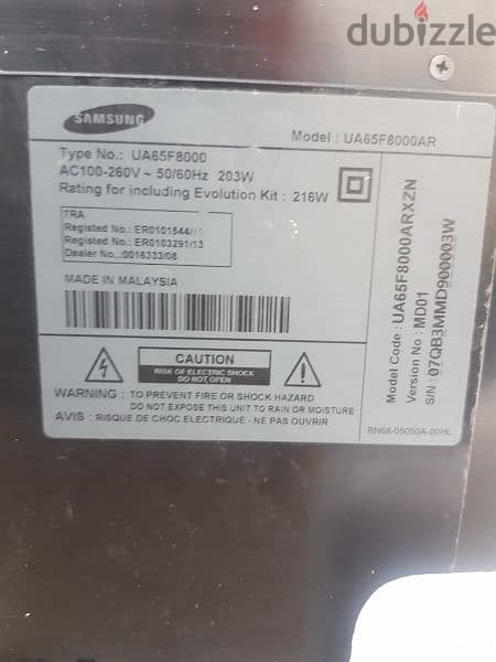 Samsung smart tv 65inch 1