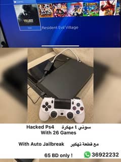 Jailbroken Ps4: 26 games بلايستيشن سوني ٤ مهكرة 0